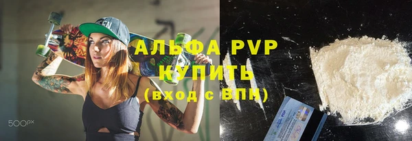меф Верхнеуральск