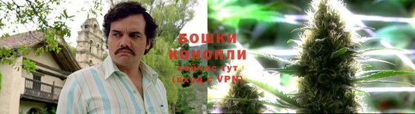 таблы Верхний Тагил
