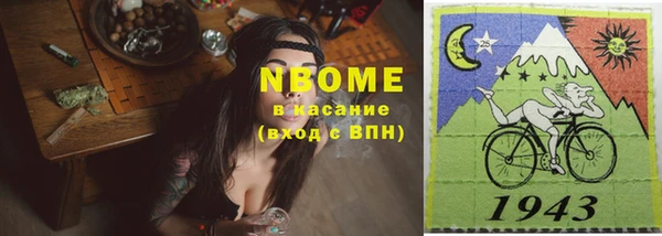 меф Верхнеуральск