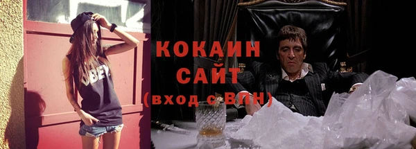 меф Верхнеуральск