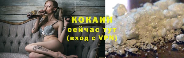 меф Верхнеуральск