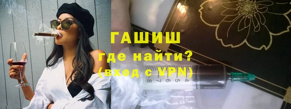 меф Верхнеуральск