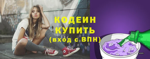 меф Верхнеуральск