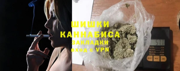 таблы Верхний Тагил