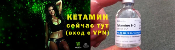 меф Верхнеуральск