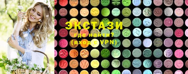 меф Верхнеуральск