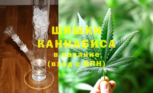 таблы Верхний Тагил