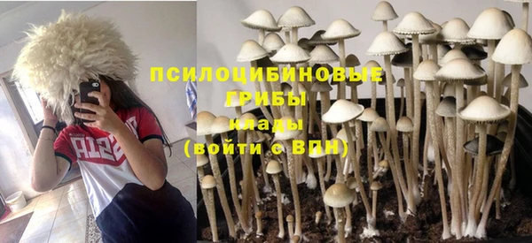 меф Верхнеуральск
