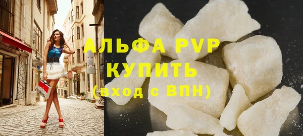 таблы Верхний Тагил
