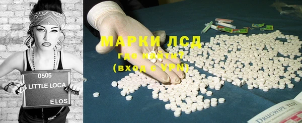 меф Верхнеуральск