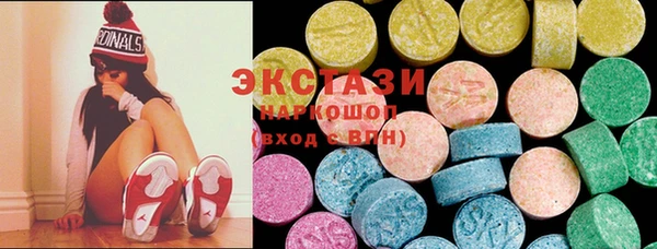 меф Верхнеуральск
