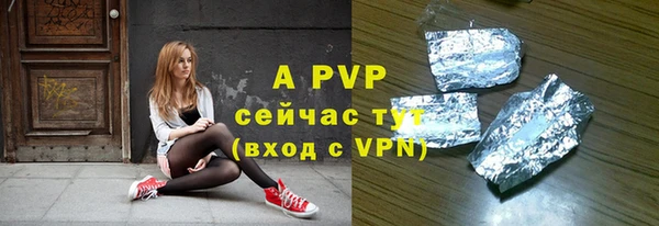меф Верхнеуральск