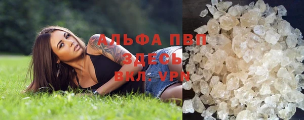 меф Верхнеуральск